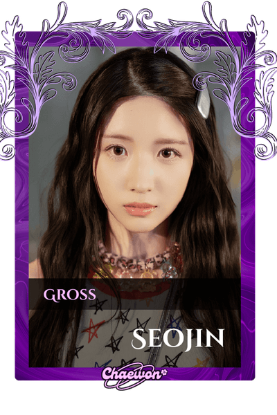 Seojin