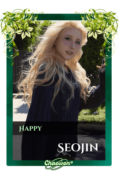 Seojin