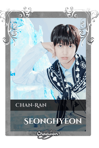 Seonghyeon