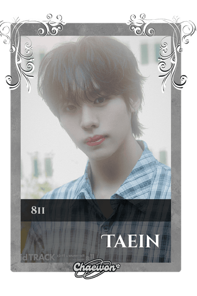Taein