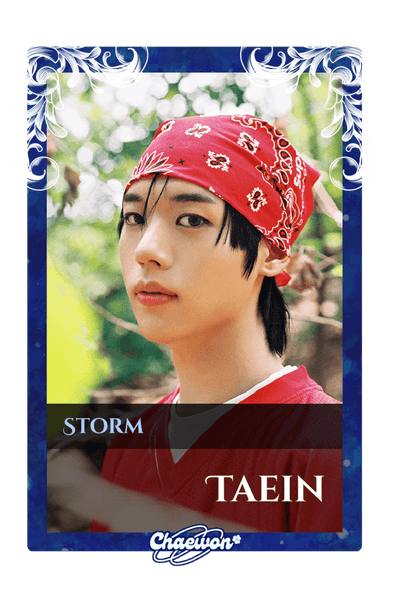 Taein