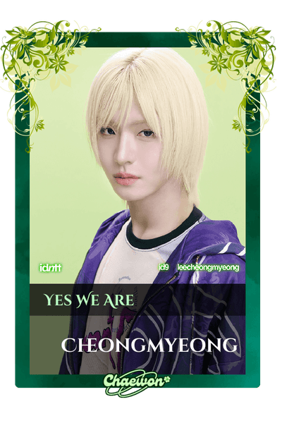 Cheongmyeong