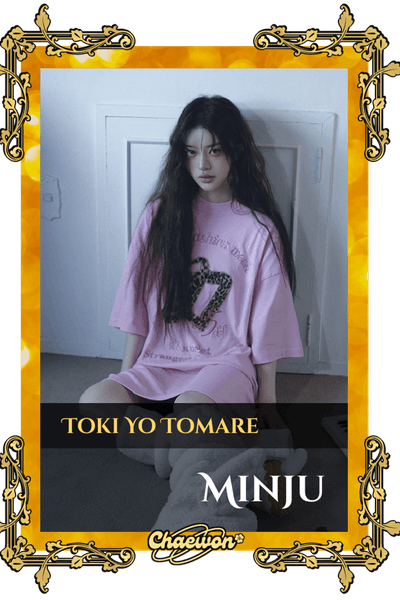 Minju