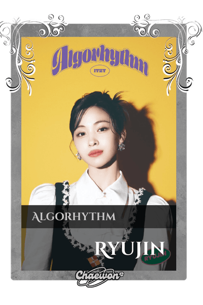 Ryujin
