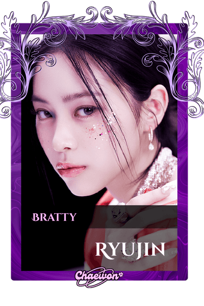 Ryujin