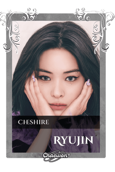 Ryujin