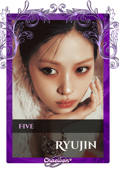 Ryujin