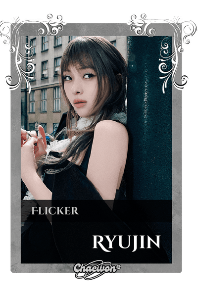 Ryujin