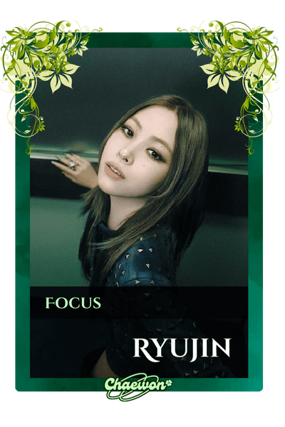 Ryujin