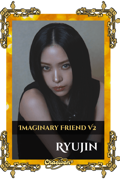 Ryujin