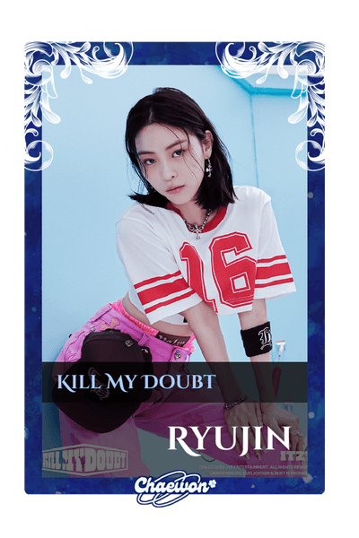 Ryujin