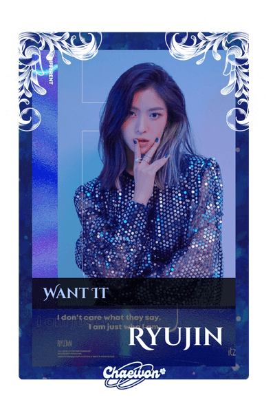 Ryujin
