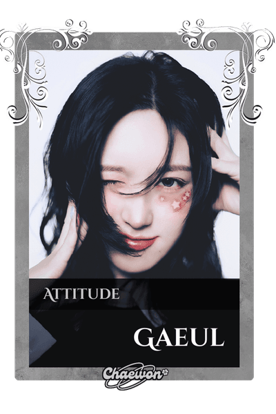 Gaeul