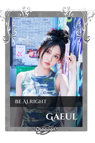 Gaeul