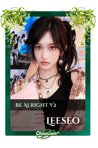 Leeseo