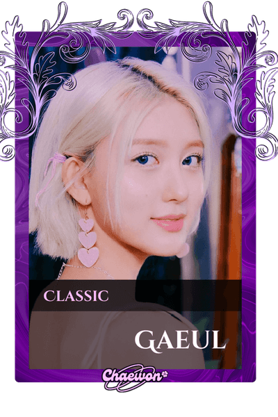 Gaeul