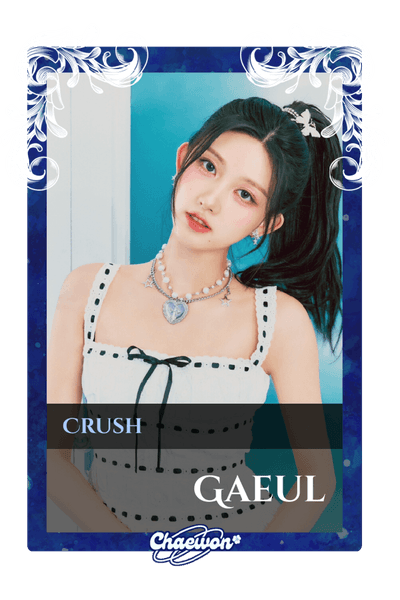 Gaeul
