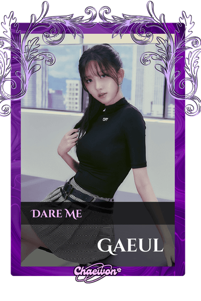 Gaeul