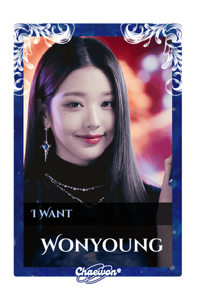 Wonyoung
