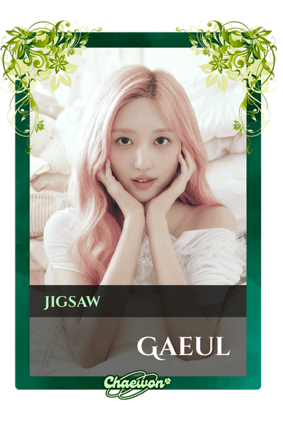 Gaeul