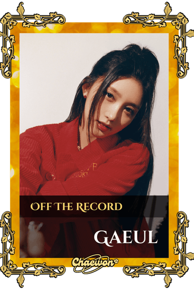 Gaeul