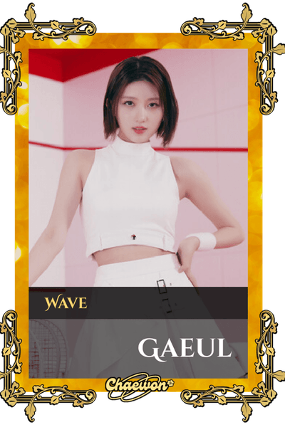 Gaeul