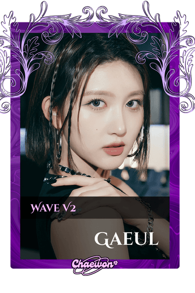 Gaeul