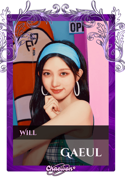 Gaeul