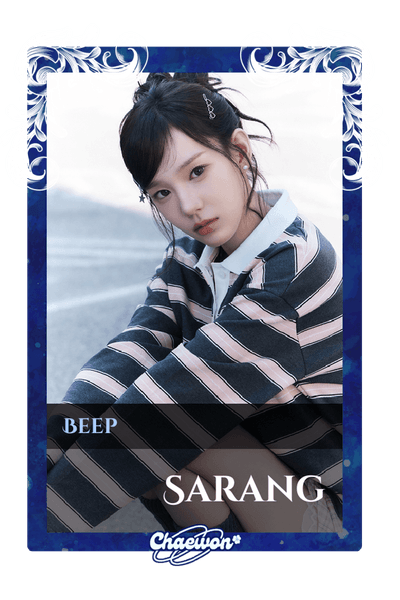Sarang