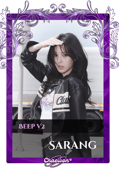 Sarang