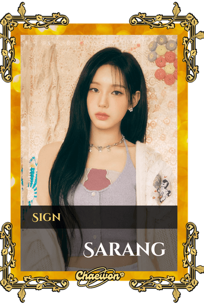 Sarang