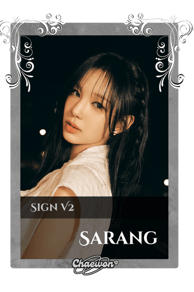 Sarang