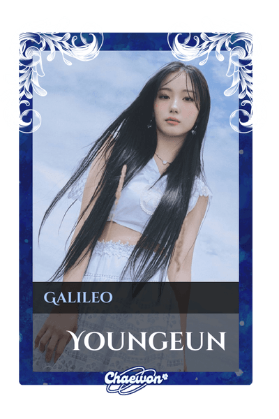 Youngeun