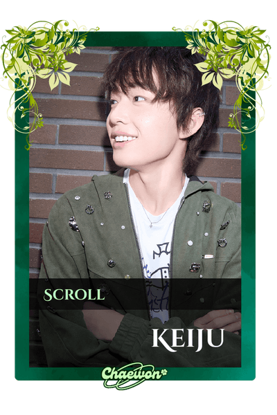 Keiju