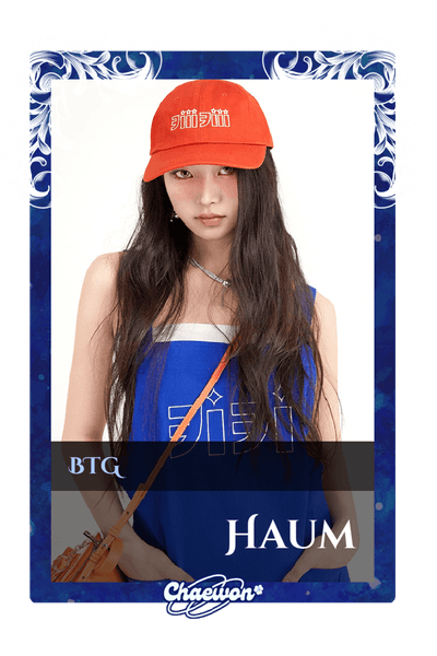 Haum
