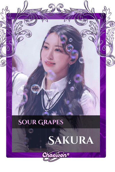 Sakura