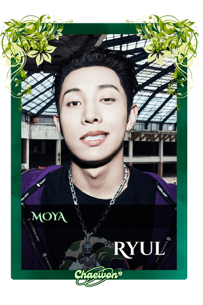 Ryul