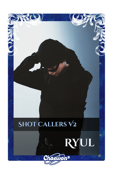 Ryul