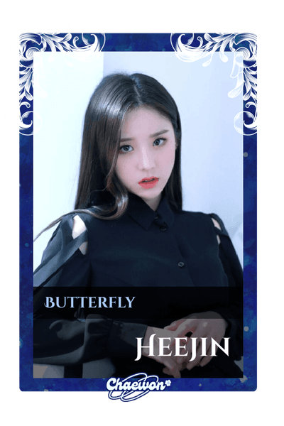 Heejin