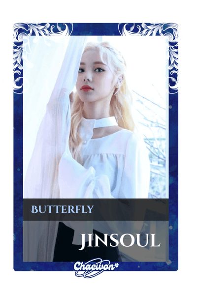 Jinsoul