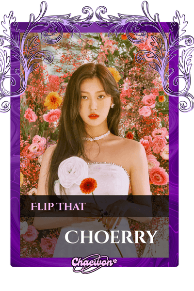 Choerry