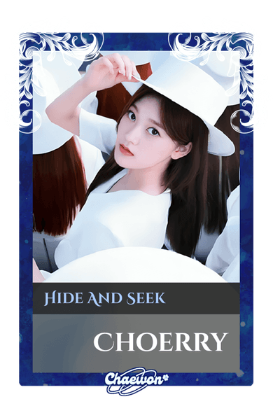 Choerry