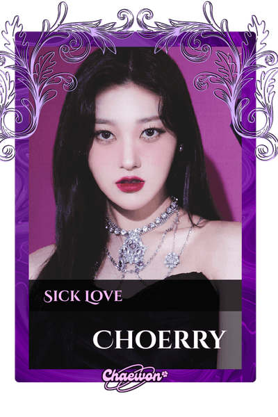 Choerry