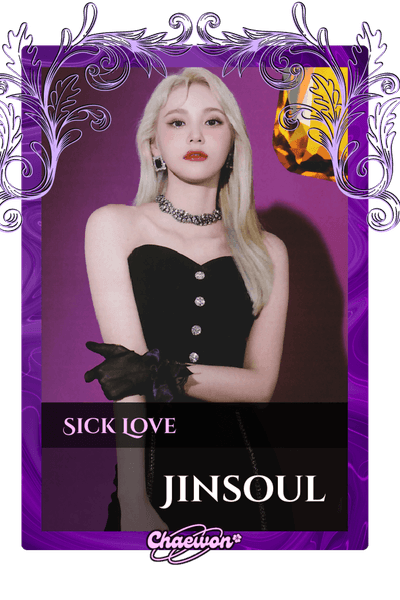 Jinsoul