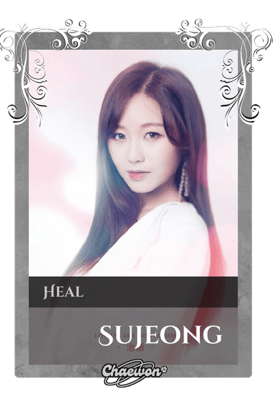 Sujeong