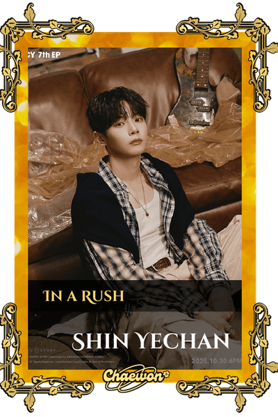 Shin Yechan
