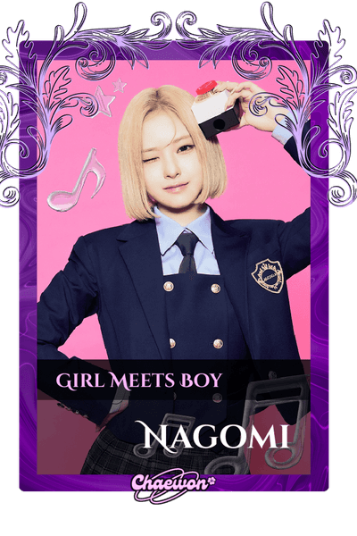 Nagomi