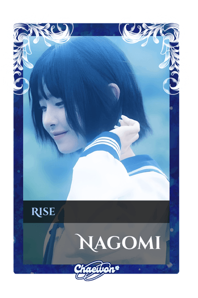 Nagomi