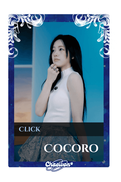 Cocoro