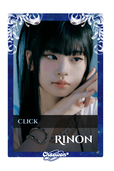 Rinon